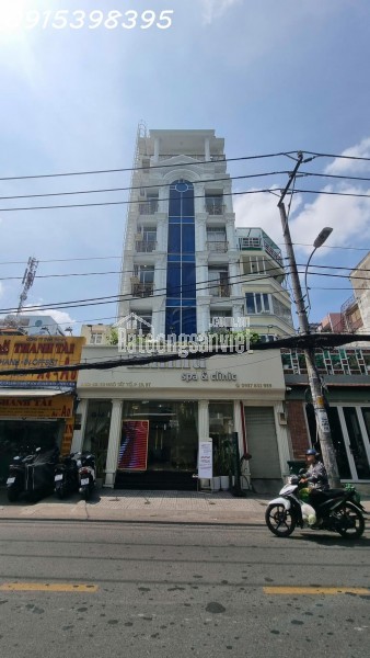 SIÊU dự án công trình TRUNG TÂM GÒ VẤP – 5000M² – quy hoạch 2 HẦM, 17 TẦNG