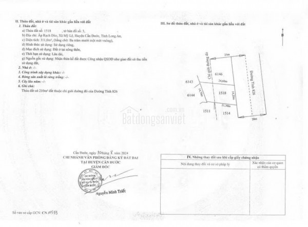 CHÍNH CHỦ CÓ NHÀ CẦN BÁN NGAY TẠI HÓC MÔN