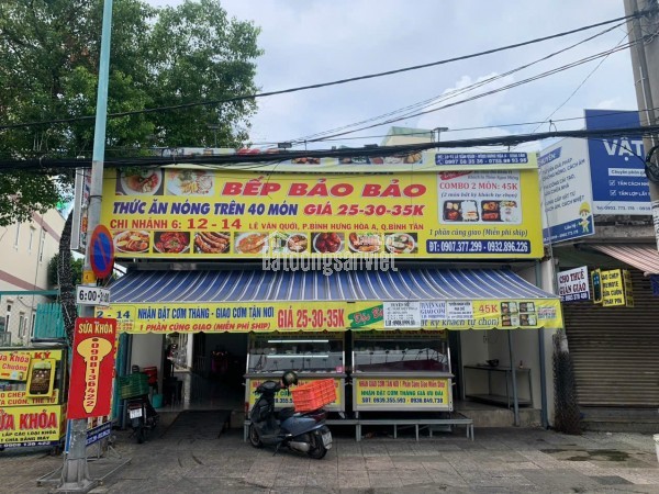 Chính Chủ Cần Cho Thuê Mặt Bằng Ngay Mặt Tiền Lê Văn Quới Rộng Đẹp