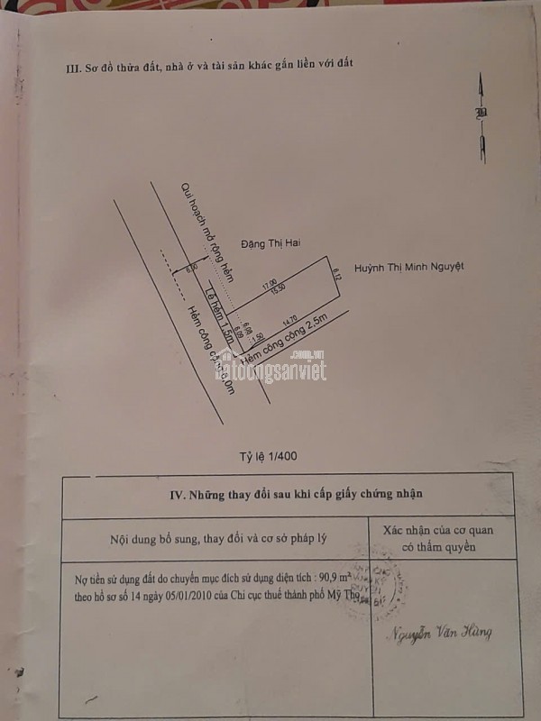 Bán nhà mặt tiền KP2, P6. Đường Hải Lợi Nguyên, Nối Lê Thị Hồng Gấm ra Bờ kè Mỹ Tho.