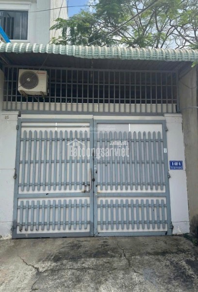 Chính chủ cần bán nhà cấp 4,ngay trung tâm Phường TRUNG Dũng -TP Biên Hòa- Đồng Nai