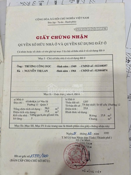 🚗 Hẻm Xe Hơi Hoàng Hoa Thám P5 Phú Nhuận