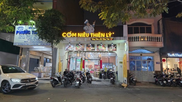 Chính Chủ Bán HXH Lê Trung Nghĩa, P.12, Tân Bình: DT 7x22m, Giá 58 tỷ - Liên Hệ Ngô Tú 0911160692