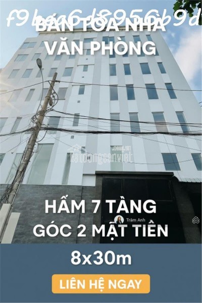 Bán nhà 360m² 5 tầng, 6PN, 5WC, Khương Mai, Thanh Xuân - 22 tỷ