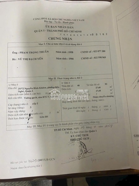 Cần bán nhà HXH đường Nguyễn Bỉnh Khiêm, P. Bến Nghé, Q.1. Diện tích 4.1m x 9m, giá chỉ 11.5 tỷ.