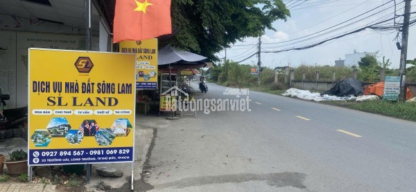 BÁN GẤP LÔ ĐẤT ĐẸP, VỊ TRÍ ĐẮC ĐỊA TẠI LONG TRƯỜNG, TP. THỦ ĐỨC – GIÁ CHỈ 7.2 TỶ!