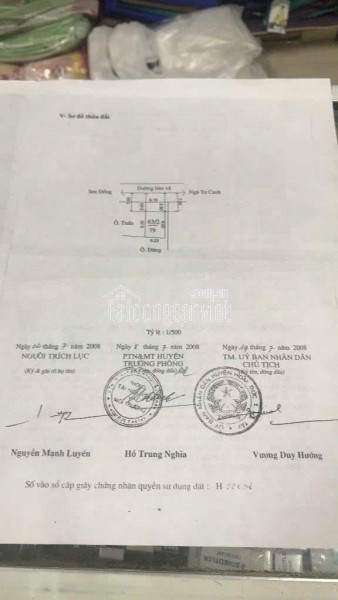💥 LÔ GÓC,  MẶT ĐƯỜNG TỈNH LỘ 422B, ÔTÔ  TẢI TRÁNH - MẶT TIỀN RỘNG - KINH DOANH ĐỈNH 💥