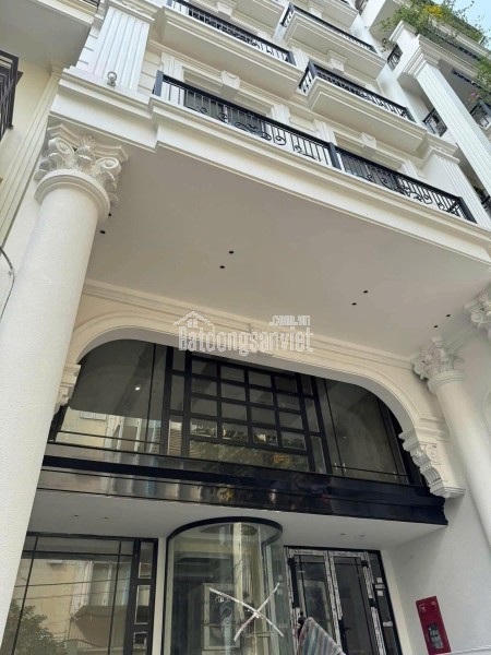 Bán nhà Hoàng Quốc VIệt - view hồ - ô tô vào nhà