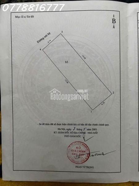 Xuân La, Tây Hồ, Phân lô, Oto, Dân xây - 55m2 - 4t - mt 4.2m - 18.9 tỷ
