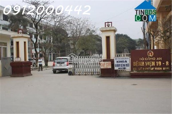 NHÀ PHÂN LÔ 59M2 GIÁ 16T 6TAANGF MẶT TIỀN 6M - GẦN ĐẠI HỌC THƯƠNG MẠI, MAI DỊCH, CẦU GIẤY