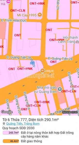 Mặt tiền 7,3m Quảng Tiến 28, có thổ cư, gọi em Duy 077 558 1080