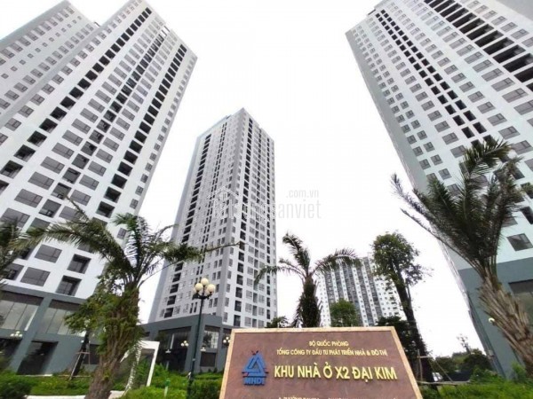 🏡 CHÍNH CHỦ BÁN CĂN HỘ 3PN – CHUNG CƯ X2 ĐẠI KIM
📍
