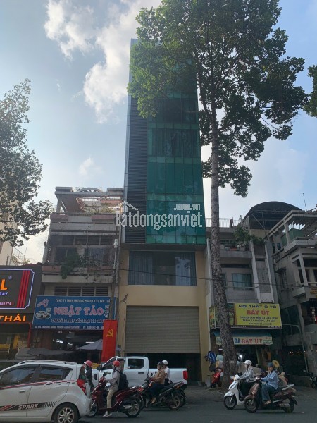 Tòa Nhà Asiana Plaza Sự Kiện, Hội Nghị Cao Cấp Bình Thạnh - 3Hầm 17Tầng - Giá Chỉ 730 Tỷ TL