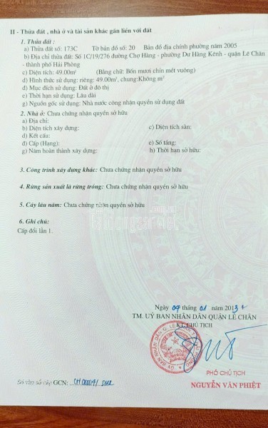 Chính chủ cần bán hoặc cho thuê nhà 4 tầng tại quận Lê Chân, Hải Phòng