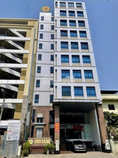 BÁN SIÊU VỊ TRÍ MẶT TIỀN CỘNG HÒA - Q.TÂN BÌNH. DT: 27MX44M, CN: 1028M2, HĐT: 300TR/TH - 350 TỶ TL.