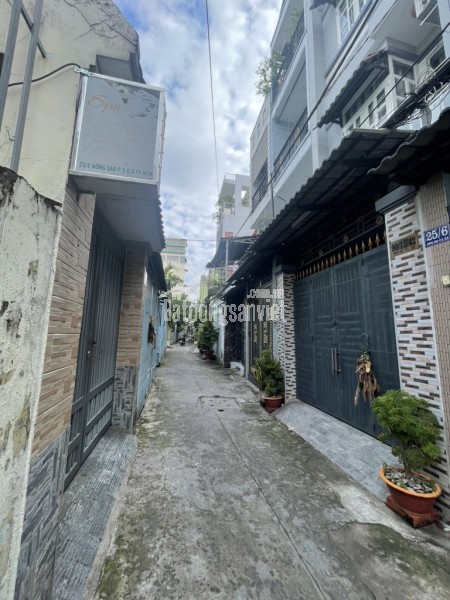 🛎️NHÀ ĐẸP 4 TẦNG - BÌNH ĐÔNG - NGANG LỚN GẦN 5M - NGAY CHUNG CƯ AQUA - GIÁP QUẬN 5 - GIÁ 6 TỶ