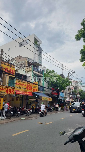 🛎️NHÀ ĐẸP 4 TẦNG - BÌNH ĐÔNG - NGANG LỚN GẦN 5M - NGAY CHUNG CƯ AQUA - GIÁP QUẬN 5 - GIÁ 6 TỶ