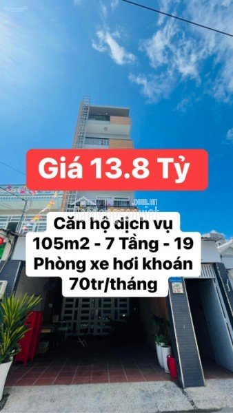 Nhà mặt phố Phan Xích Long, Phú Nhuận Phú Nhuận 54m2 4PN có thang máy, cho thuê 450tr