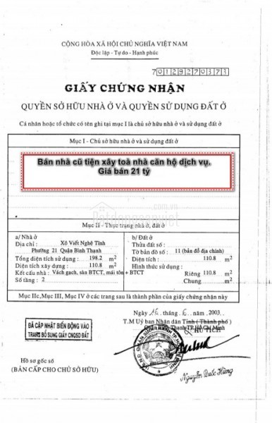 Nhà 4 Tầng Mới Xây, Khu Nội Bộ Yên Tĩnh Hẻm xe hơi Thảo Điền , Diện tích đất 117m² Giá 26 tỷ