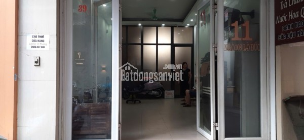 CHO THUÊ PHÒNG – GIÁ TỐT, TIỆN NGHI, AN NINH P.TRUNG MỸ TÂY, HCM-GẦN CV PHẦN MỀM QUANG TRUNG