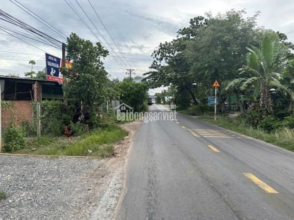 🔥 Bán gấp lô đất 525m² giá rẻ 250 triệu