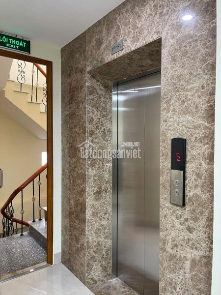 Bán tòa nhà mặt phố Trung Kính, Trung Hòa, Cầu Giấy DT 95m2, MT 5.1m, 6 tầng thang máy, kinh doanh