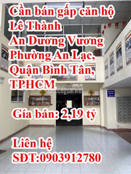 Cần bán gấp căn hộ được chính chủ ở kỹ, có sổ hồng: 68m2, 2PN, 2 ban công