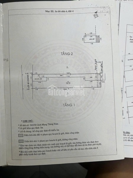 Bán Nhà Hẻm Xe Hơi 586/8 Cộng Hòa, P13, Tân Bình