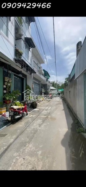 4,1 TỶ – QUẬN 7 – HẺM XE HƠI – SỔ HỒNG RIÊNG – KÊ ĐƯỜNG NGUYỄN THỊ THẬP