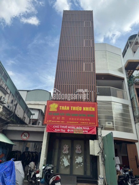 Mặt Tiền Trần Phú, Phường 7, Quận 5: DT 4x20m, Giá Tốt 21 tỷ - Cơ Hội Đầu Tư Vàng!