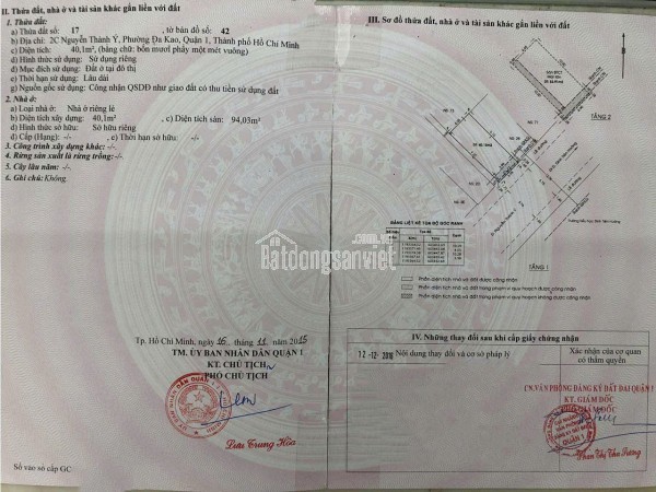Bán Nhà Mặt Tiền 2C Nguyễn Thành Ý, Phường Đakao, Quận 1