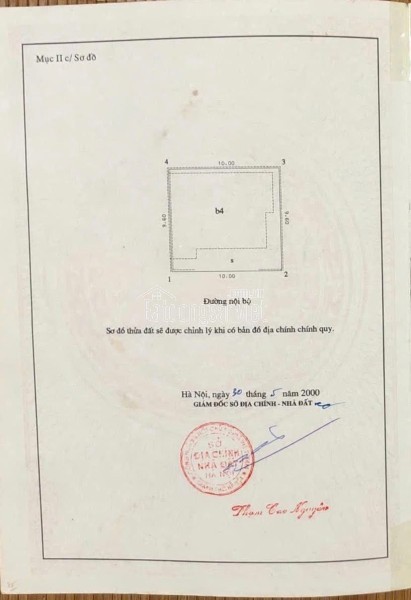MẢNH ĐẤT ĐẸP ÔTÔ ĐỖ CỬA -Hoàng Quốc Việt 96m/ Mặt tiền 10m 35 Tỷ, Ngõ thông