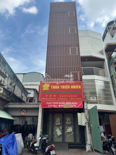 Chính Chủ Bán Mặt Tiền Trần Phú, P.7, Q.5: (4x20m), Giá Tốt Chỉ 21 Tỷ, Vị Trí Đẹp!