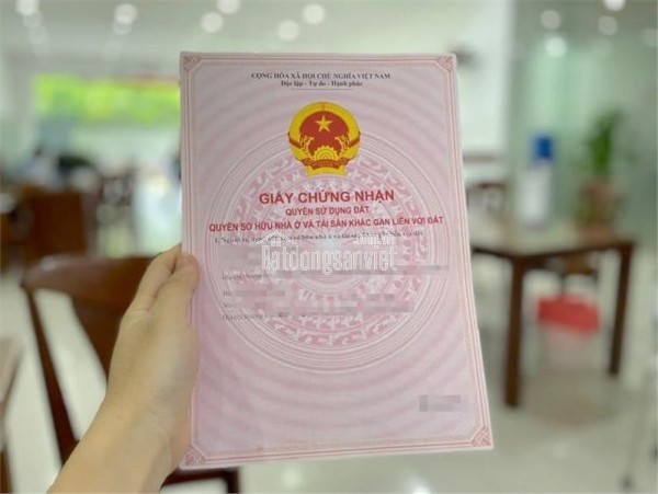 ĐẤT ĐẸP ĐƯỜNG AN DƯƠNG VƯƠNG, 78M2, GIÁ 16x TỶ