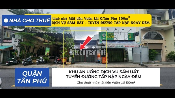 Bán nhà HXH Lý Tuệ q.Tân Phú 64m², 6.99 Tỷ - CẠNH AEON