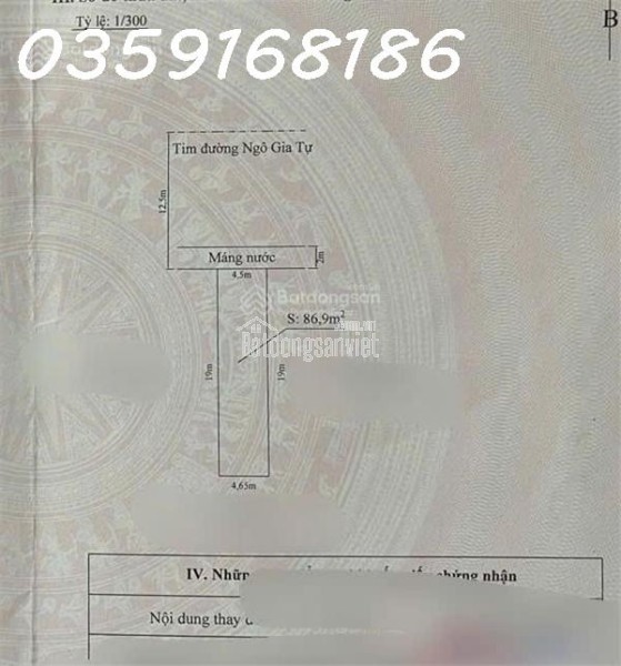 Cơ hội đầu tư vàng  nhà con đường tại Ngô Gia Tự, Hải An, 120 triệu/m2, 198m2