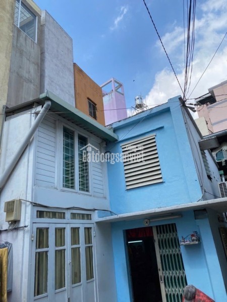 🈴PHAN VĂN TRỊ - BÌNH THẠNH - 49m² - GÓC 2 MẶT HẺM - CHỈ 4.9 TỶ🍀