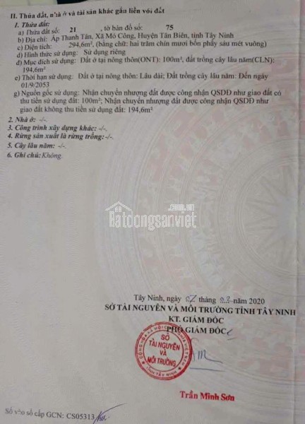 Đất nền cực phẩm ở Hùng Vương, xã Vĩnh Thanh, Nhơn Trạch, Đồng Nai.