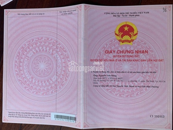 LÔ ĐẤT VỊ TRÍ ĐẸP – ĐẦU TƯ LÀ SINH LỜI chính chủ cần bán nhanh lô đất tại huyện Bàu Bàng, tỉnh