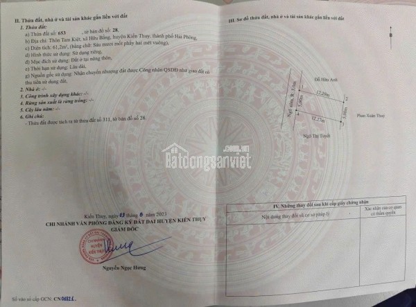 LÔ TUYẾN 2 ĐƯỜNG 405 – NGANG 5M ĐẸP – GIÁ HIẾM 1.0X TỶ  ZALO 0567 222 555