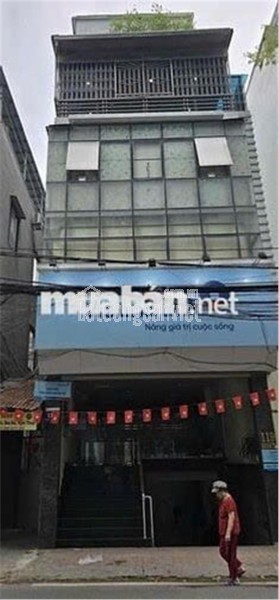 CHÍNH CHỦ CHO THUÊ VĂN PHÒNG MẶT PHỐ HOÀNG HOA THÁM - ĐỐNG ĐA- HÀ NỘI