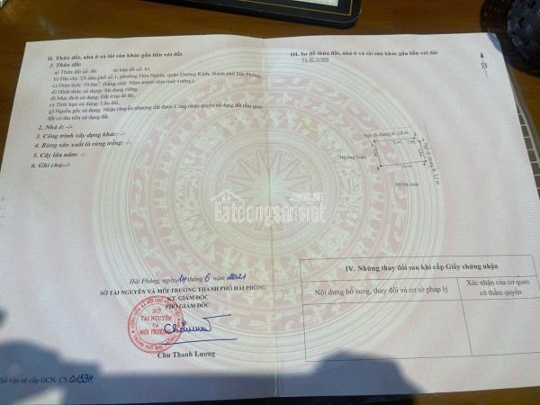 LÔ GÓC 59M² GIÁ CHƯA ĐẾN 2 TỶ – SÁT ĐƯỜNG HẢI PHONG, HÒA NGHĨA  ZALO 0567 222 555