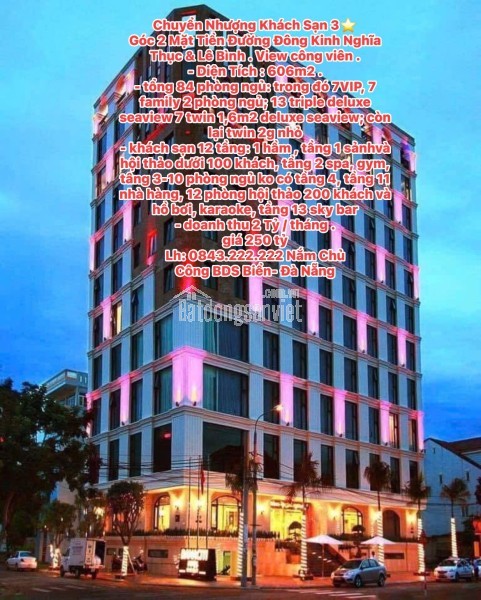 💥💥 Khách sạn Nguyễn Văn Thoại đi bộ ra Bãi Tắm Mỹ Khê,