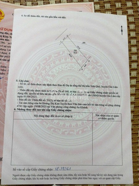 CHÍNH CHỦ CẦN BÁN 86.5 M2 ĐẤT HỌC VIỆN NÔNG NGHIỆP - GIA LÂM, GIÁ 145 TR/M2, LH 0985865658