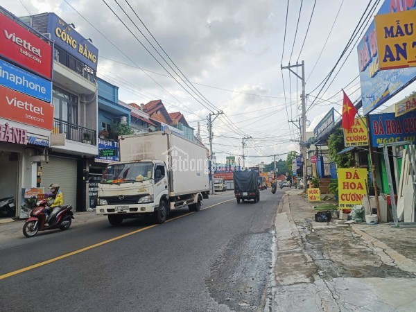 SIÊU PHẨM VIP – QUỸ ĐẤT KHỦNG 2 MẶT TIỀN TỈNH LỘ 7, CỦ CHI GIÁ ĐẦU TƯ