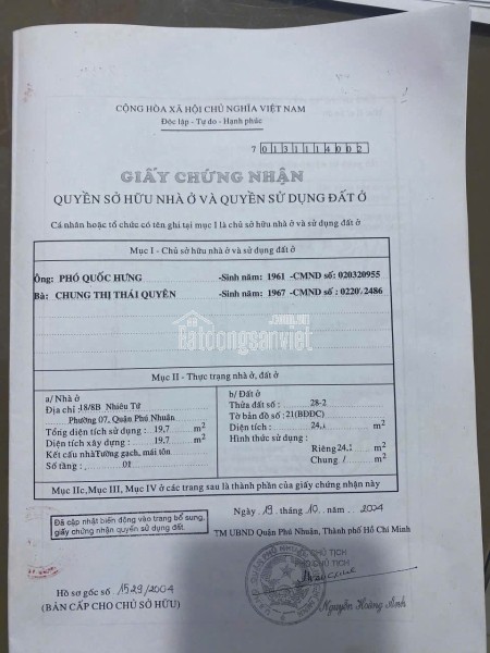 18/8B nhieu tứ phường 7 phú nhuận 3 lầu 4.8 tỉ