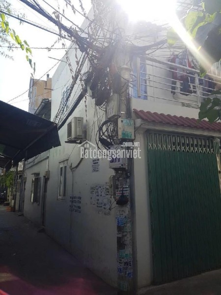 Bán nhà quận 7 gần lotte mart, diện tích 56m², sổ hồng riêng, nhỉnh 6 tỷ