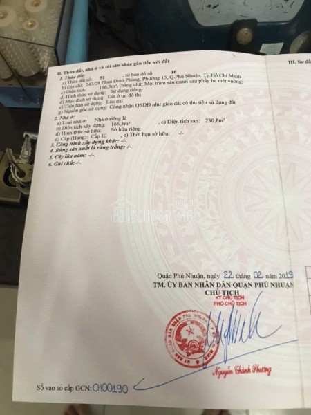 243/28 phan đình Phùng p 15 phú nhuận 
chính chủ bán 166m 15.9 tỉ