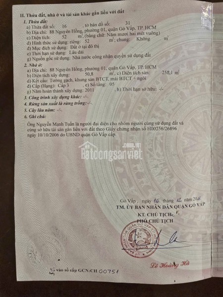 243/28 phan đình Phùng p 15 phú nhuận 
chính chủ bán 166m 15.9 tỉ