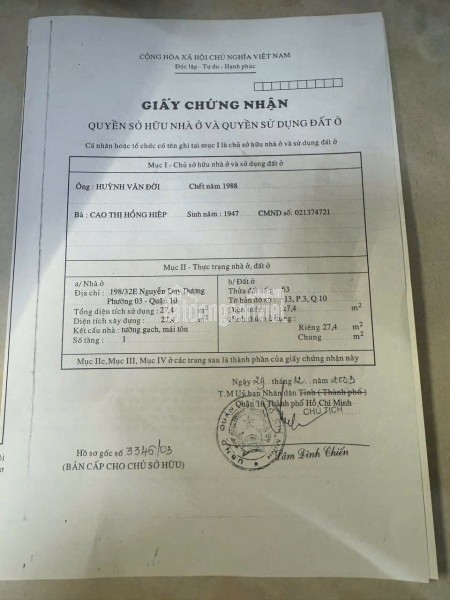 Hàng mới  3 Tầng ( 247A /51 Huynh Văn Bánh . Phú Nhuận